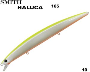Воблер Smith Haluca 165 F