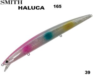 Smith Haluca 165 F