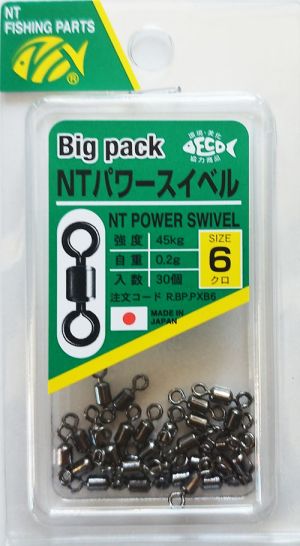 Вирбел NT SWIVEL NT Power Swivell Big Pack