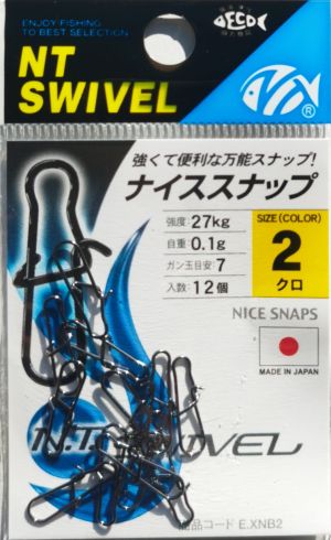 Карабинка NT SWIVEL Nice Snap EXNB