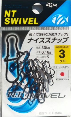 Карабинка NT SWIVEL Nice Snap EXNB
