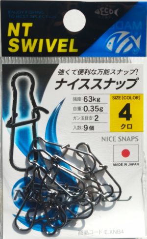 Карабинка NT SWIVEL Nice Snap EXNB