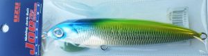 UZU Asukamo JOE 70g. 155mm.