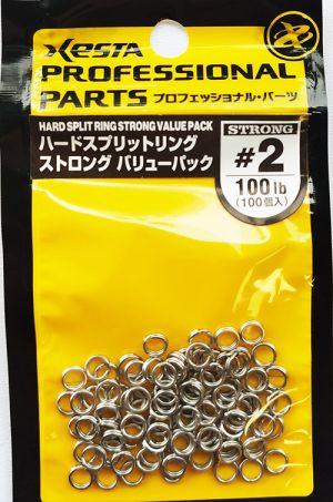 Xesta Split Ring STRONG BIG Pack