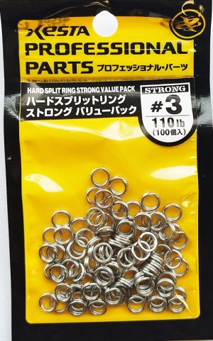 Xesta Split Ring STRONG BIG Pack