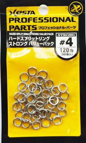 Xesta Split Ring STRONG BIG Pack