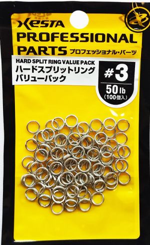 Xesta Split Ring BIG Pack