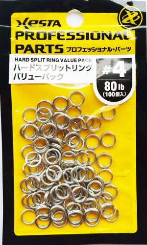 Xesta Split Ring BIG Pack