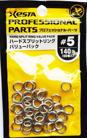 Xesta Split Ring BIG Pack