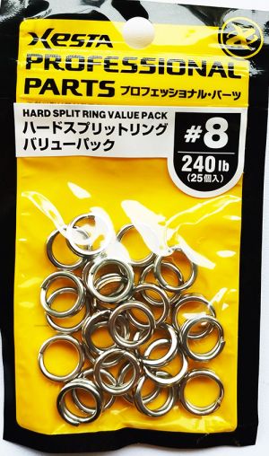 Xesta Split Ring BIG Pack