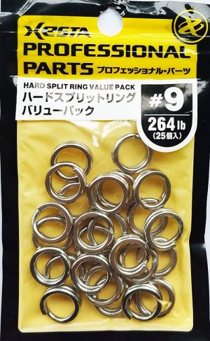 Xesta Split Ring BIG Pack