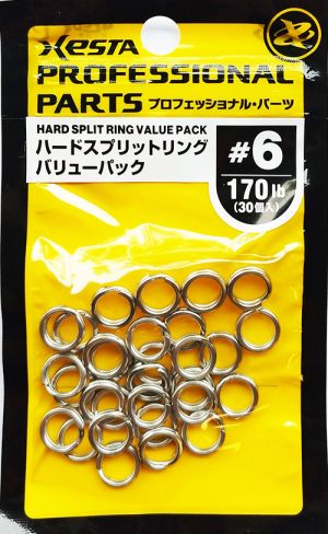 Xesta Split Ring BIG Pack