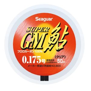 Fluorocarbon Seaguar Super GM AYU 50m.