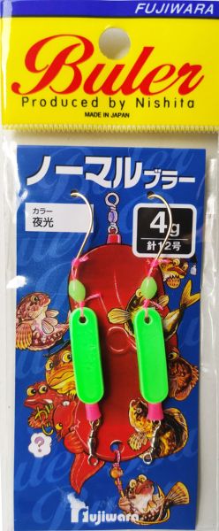 Buler Fujiwara Normal Type 4g. #Luminous