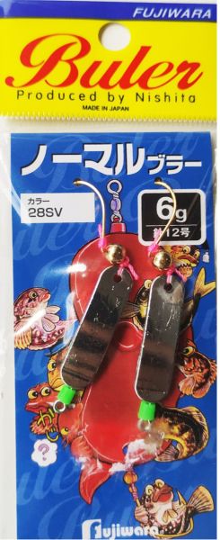 Buler Fujiwara Normal Type 6g. #Metal