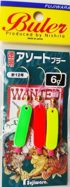 Buler Fujiwara Assorted Type 6g. #Assorted colors
