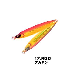 Пикер XESTA Scramble Turbo SLJ 45g.