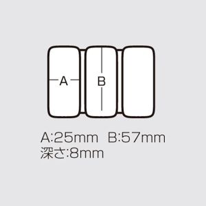 MEIHO Hook case