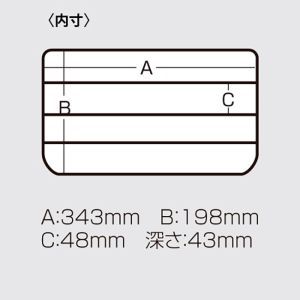 MEIHO VS-3043ND