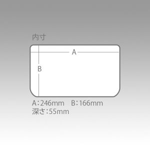MEIHO VS-3020NDDM