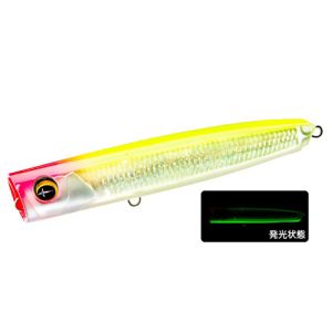 DUEL Hardcore Sonicboom SB POP 120mm 32g. F1248-HLCL
