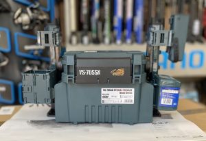 MEIHO BOX SEAT VS-7055N SP