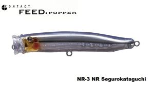 Tackle House Contact Feed Popper CFP121-#NR 3