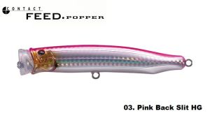 Tackle House Contact Feed Popper CFP121-#03