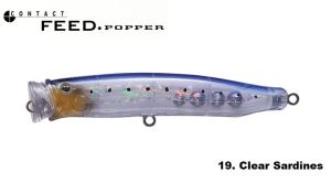 Tackle House Contact Feed Popper CFP121-#19