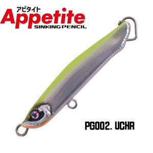 XESTA Appetitte 45mm. 3.7g.