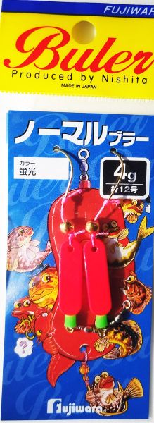 Buler Fujiwara Normal Type 6g.