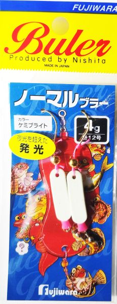 Buler Fujiwara Normal Type 6g.