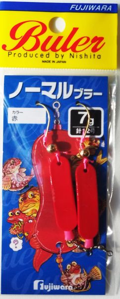 Buler Fujiwara Normal Type 7g.