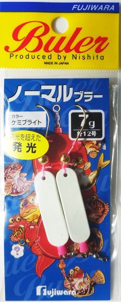 Buler Fujiwara Normal Type 7g.