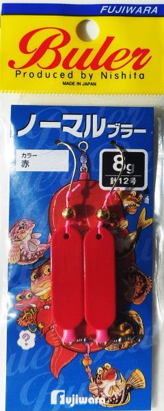 Buler Fujiwara Normal Type 8g. #Red