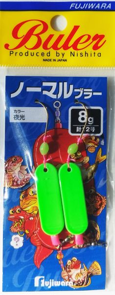 Buler Fujiwara Normal Type 8g. #Luminous