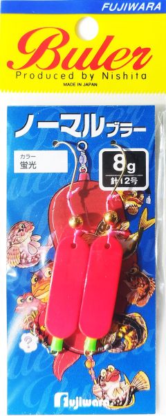 Buler Fujiwara Normal Type 8g. #Fluorescent Red