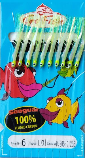 Go Fish N:6 Fluoro Carbon Fish Skin+Green UV lame
