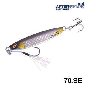 XESTA New After Burner MINI 3gr. #70SE