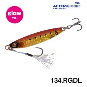 XESTA New After Burner MINI 5gr. #134RGDL