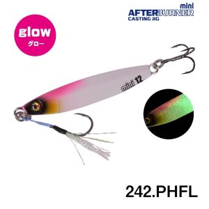 XESTA New After Burner MINI 12gr. #242PHFL