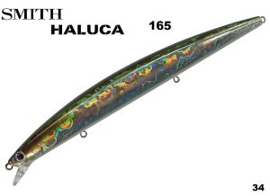 Воблер Smith Haluca 165 S