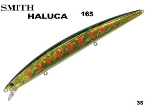 Воблер Smith Haluca 165 S