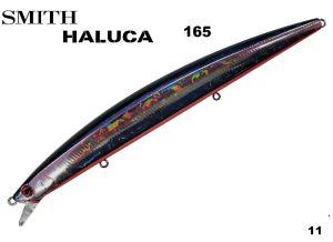 Smith Haluca 165 F