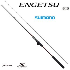  Shimano 21 Engetsu BB 