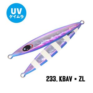 XESTA SLOW motion CHAFF 220g. #233KBAV-ZL