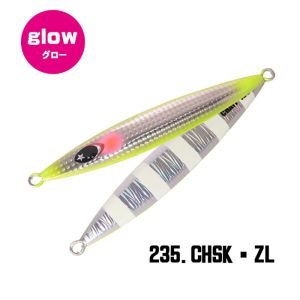 XESTA SLOW emotion CHAFF #235CHSK-ZL