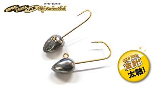 Глави за силикон TICT Mebastar Hook #S