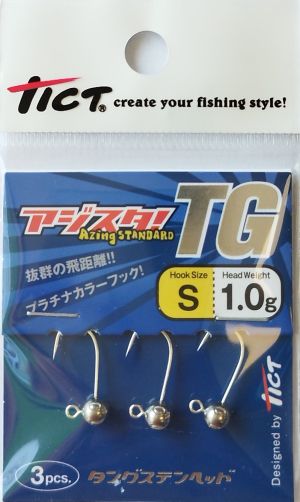 TICT Azing TG-S 1.0g.
