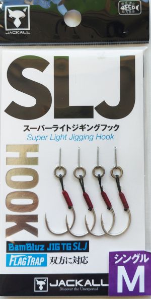 Куки Jackall SLJ Assist hook single